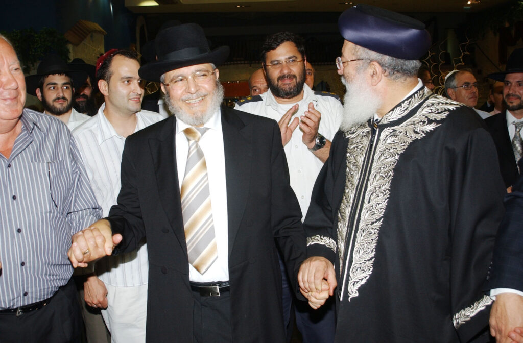 הרב שלמה שלוש זצ״ל עם גדולי ישראל