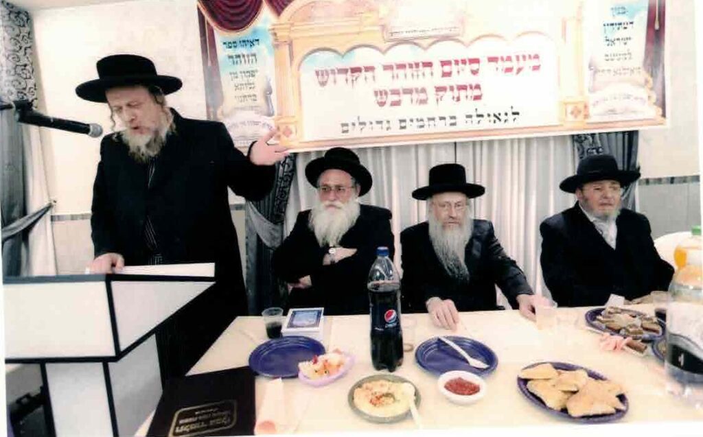 הרב שלמה שלוש זצ״ל באירוע ציבורי