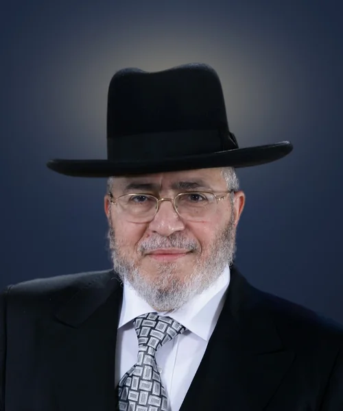 דיוקן הרב שלמה שלוש זצ״ל